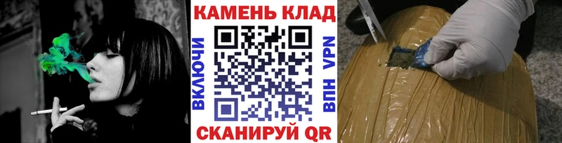 Купить  Первомайск  ГАШИШ ice o lator 