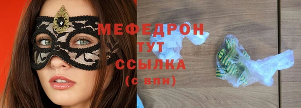 марки lsd Беломорск