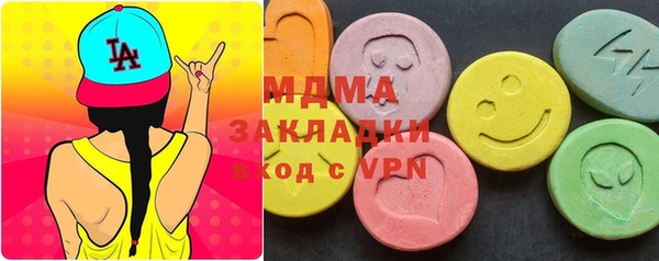 мет Белоозёрский