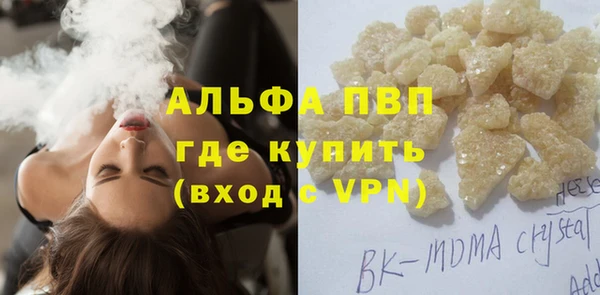 мет Белоозёрский