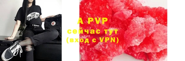 мет Белоозёрский