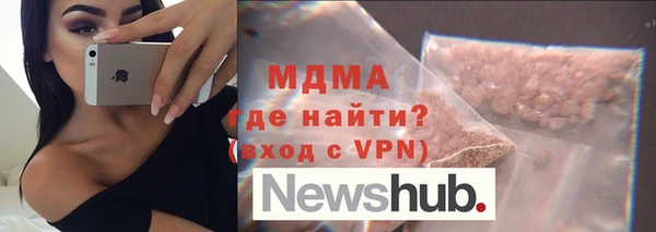 мет Белоозёрский