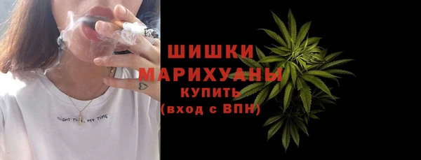 мет Белоозёрский