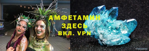 мет Белоозёрский
