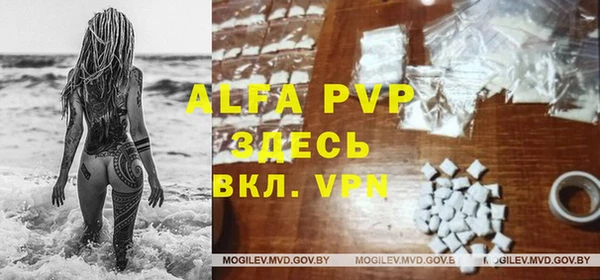 марки lsd Беломорск