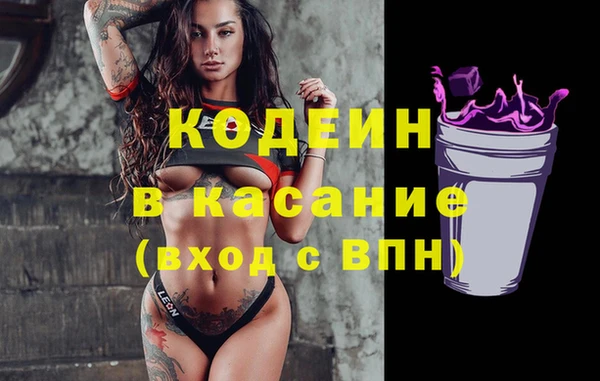мет Белоозёрский
