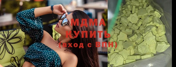мет Белоозёрский