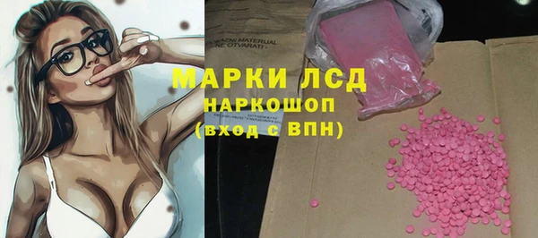 мет Белоозёрский